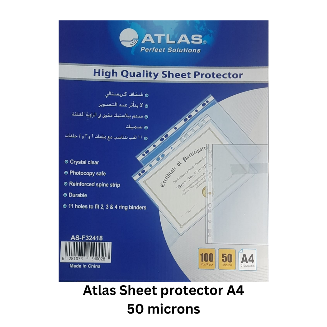 Buy Atlas Sheet protector A4 50 microns in qatar