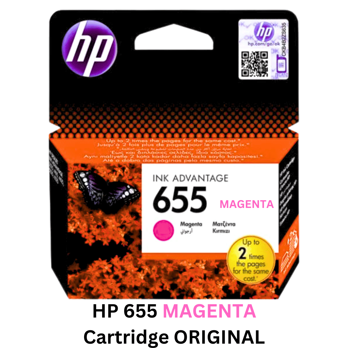 HP 655 Magenta Cartridge original - YOUTOO TRADING 