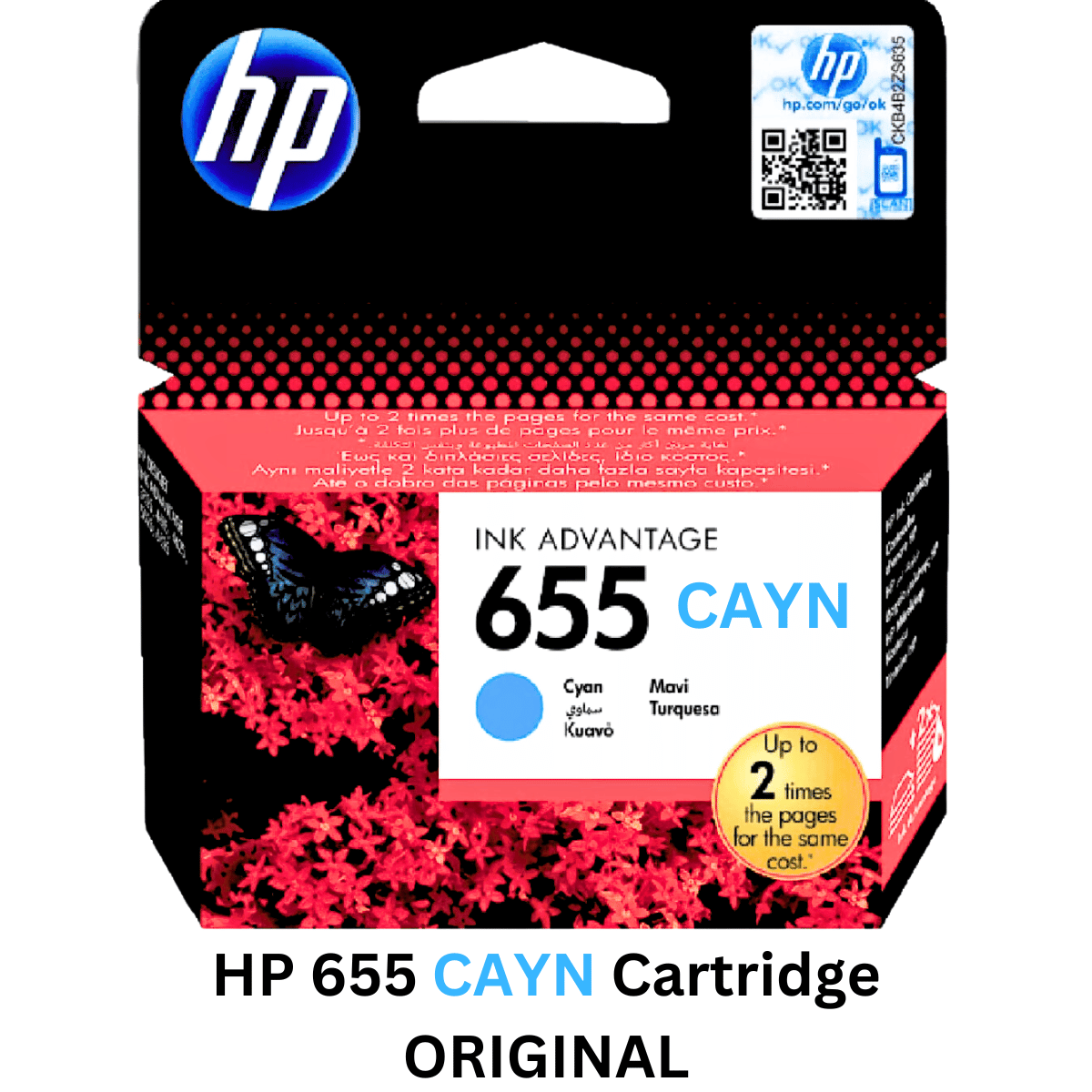 HP 655 Cyan Cartridge original - YOUTOO TRADING 