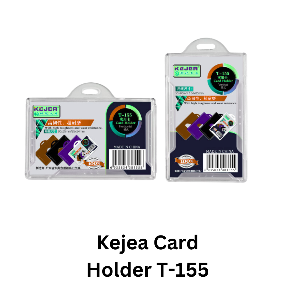 Buy Kejea Card Holder T-155 In Qatar